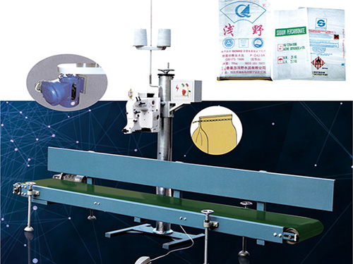 成都LFS-3000型防爆半自动缝包机组